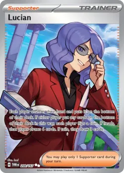 Lucian 「TWM 208/167」「EN」