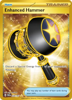 Enhanced Hammer 「TWM 224/167」「EN」