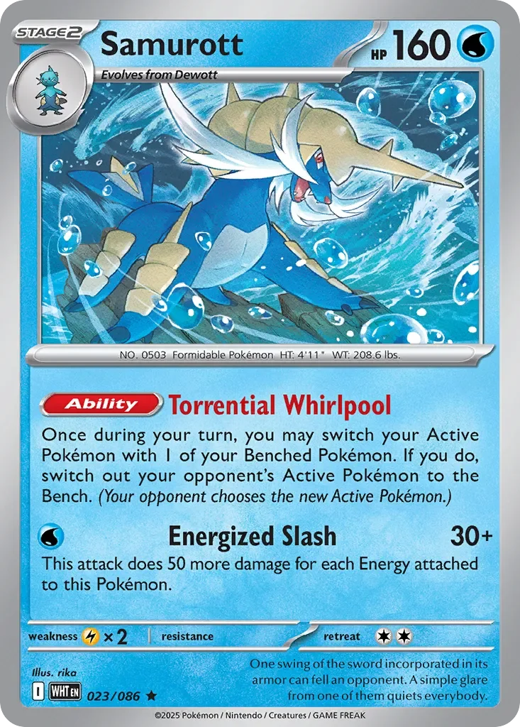 Samurott 「WHT 023/086」「EN」