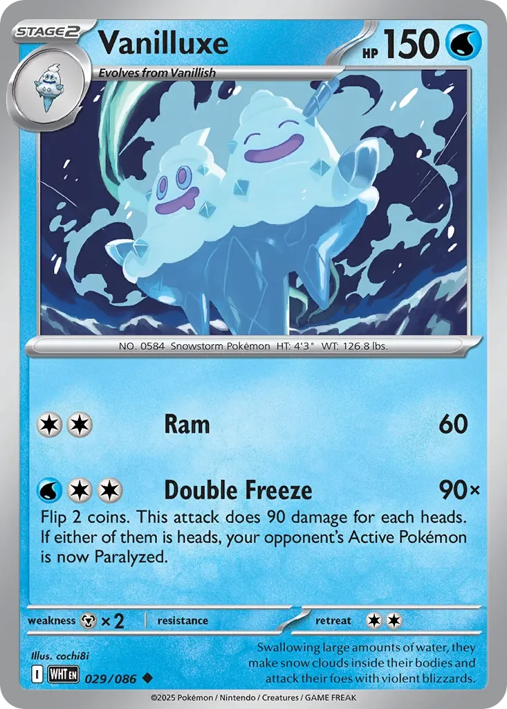 Vanilluxe 「WHT 029/086」「EN」