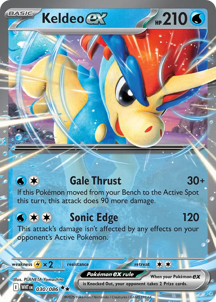 Keldeo ex 「WHT 030/086」