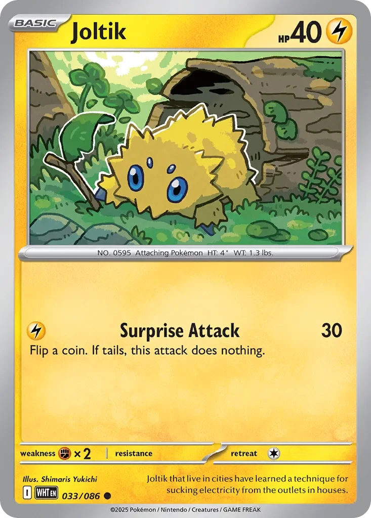 Joltik 「WHT 033/086」「EN」