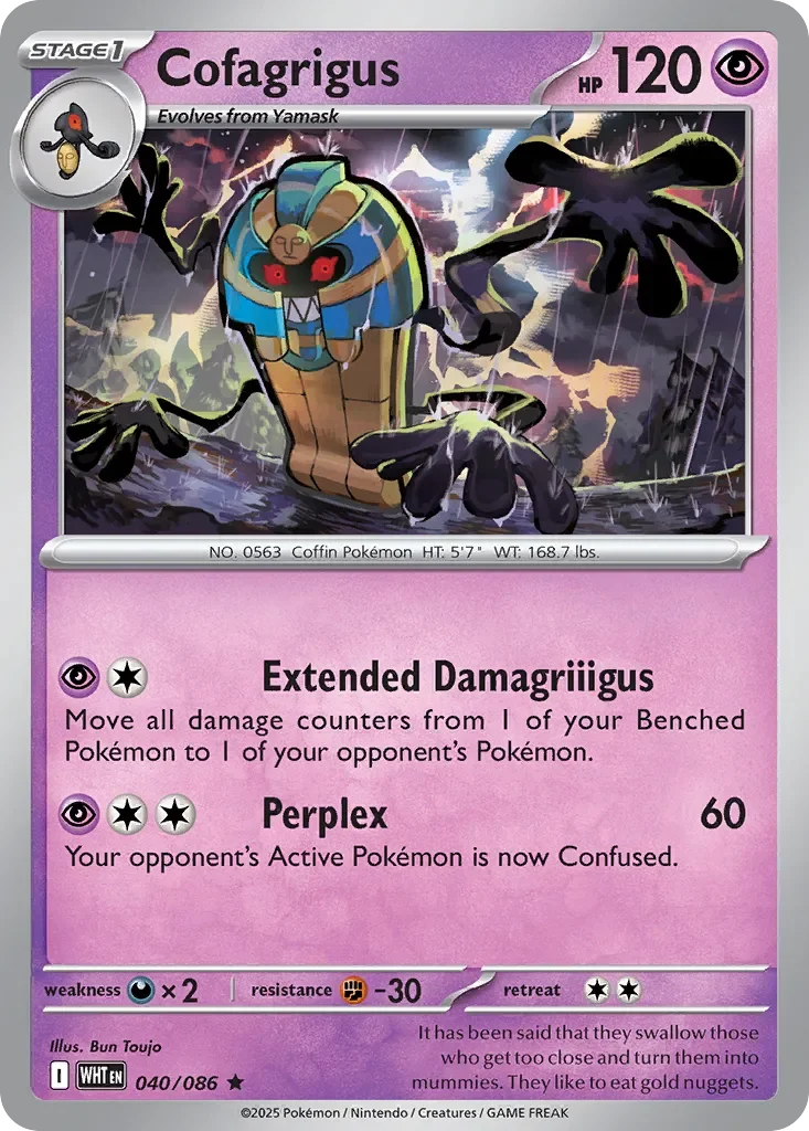 Cofagrigus 「WHT 040/086」「EN」