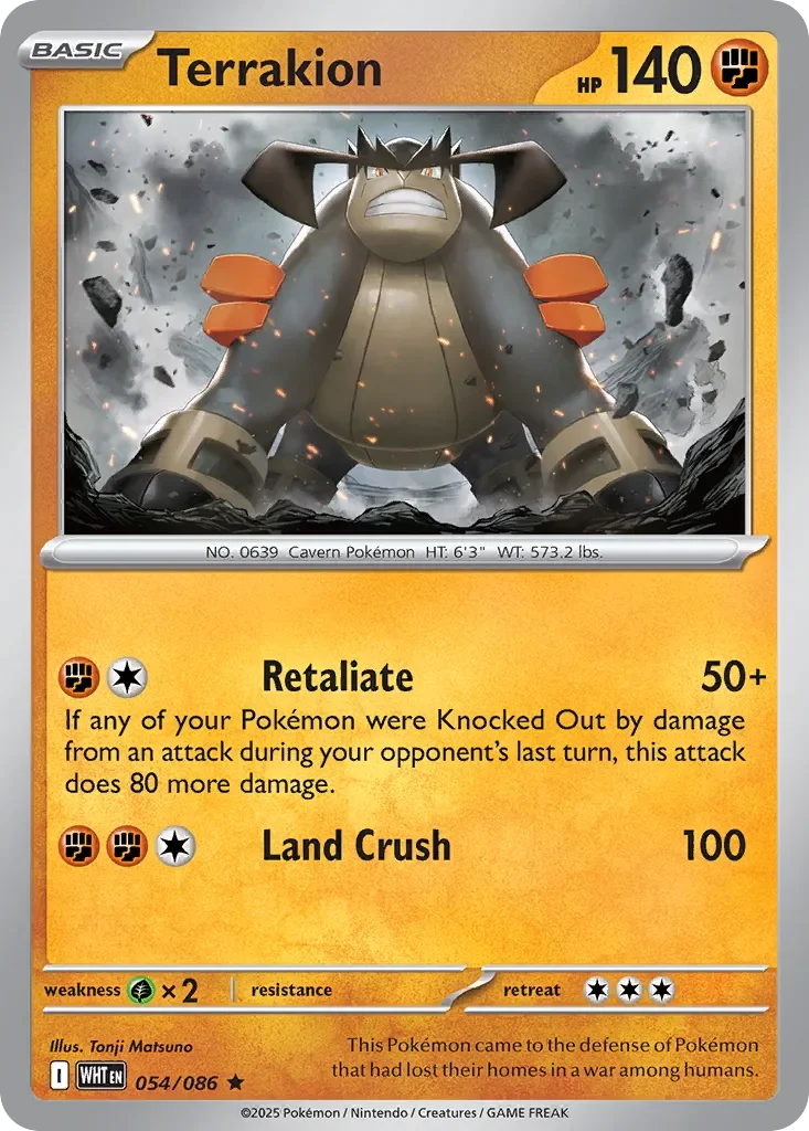 Terrakion 「WHT 054/086」「EN」