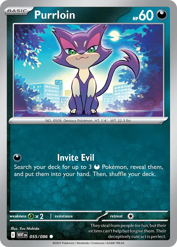 Purrloin 「WHT 055/086」「EN」