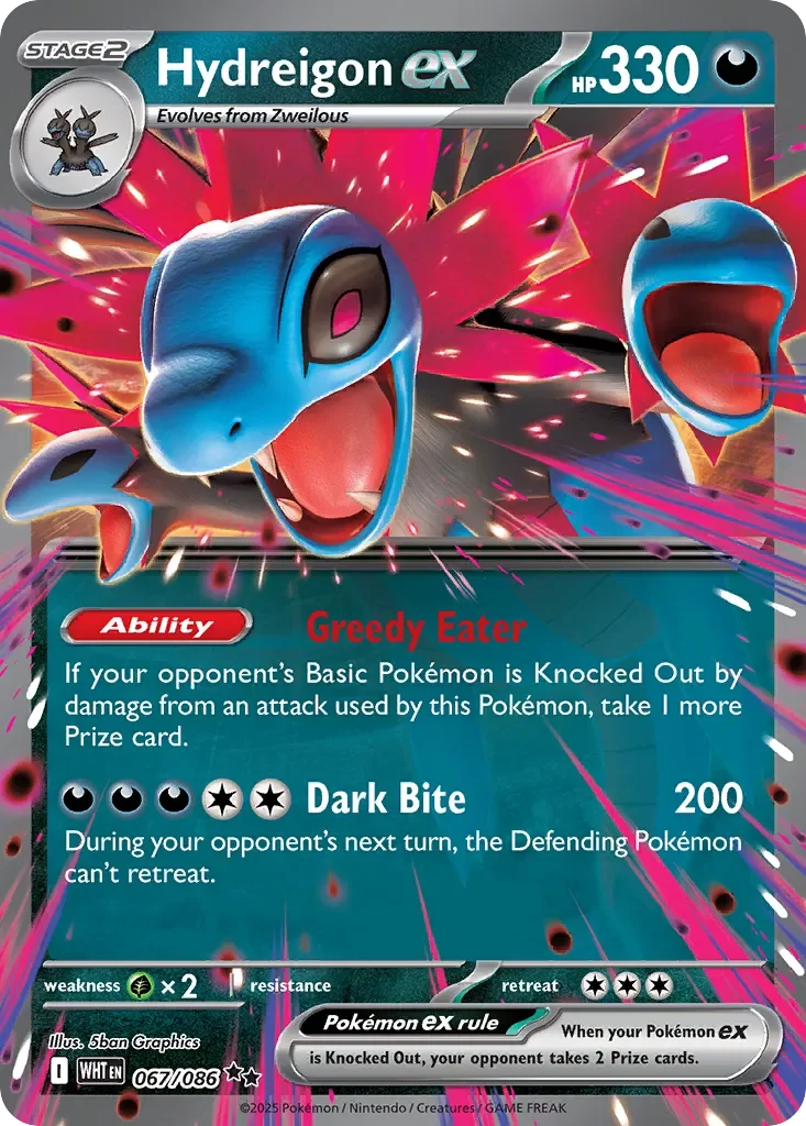 Hydreigon ex 「WHT 067/086」「EN」