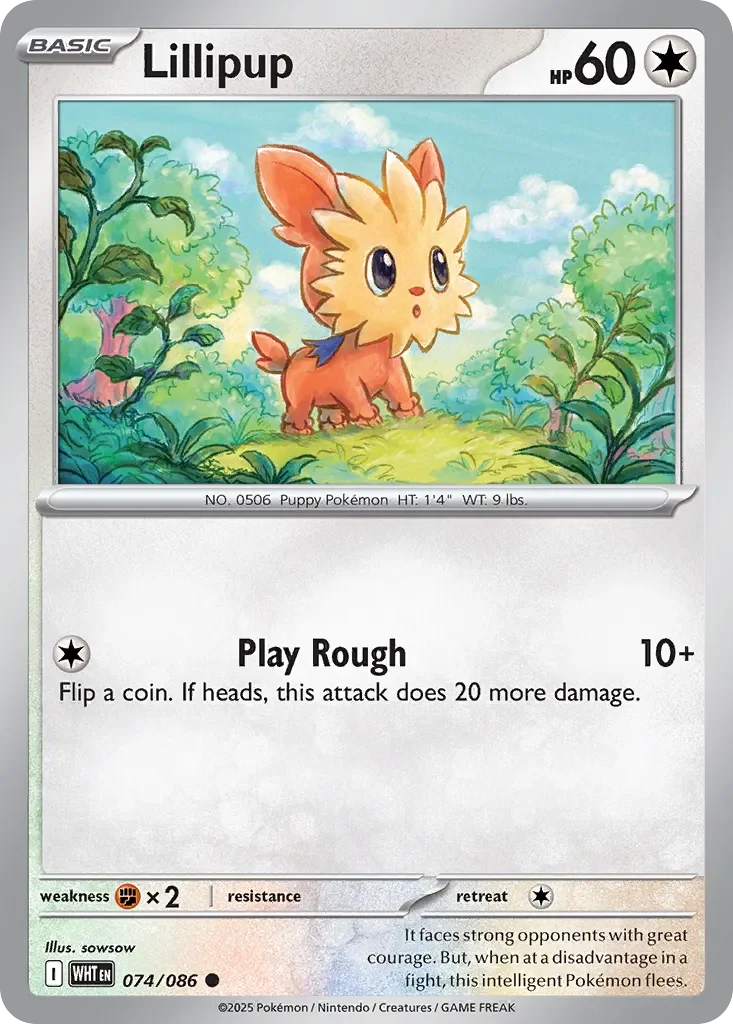 Lillipup 「WHT 074/086」「EN」