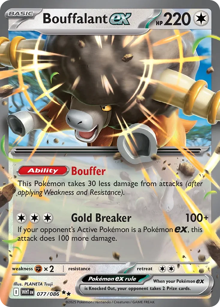 Bouffalant ex 「WHT 077/086」「EN」