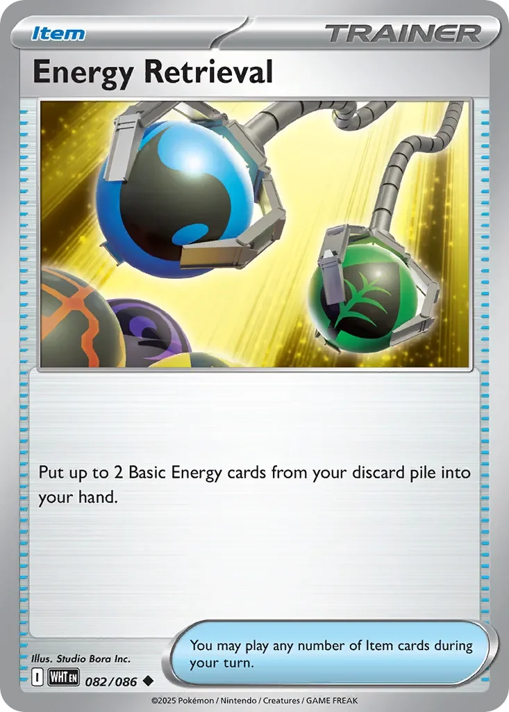 Energy Retrieval 「WHT 082/086」「EN」