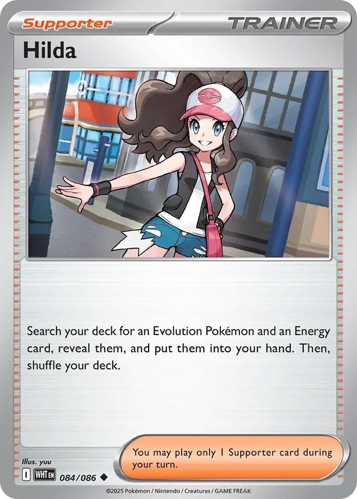 Hilda 「WHT 084/086」「EN」