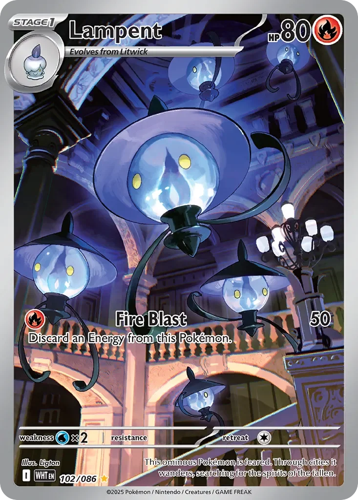 Lampent 「WHT 102/086」「EN」