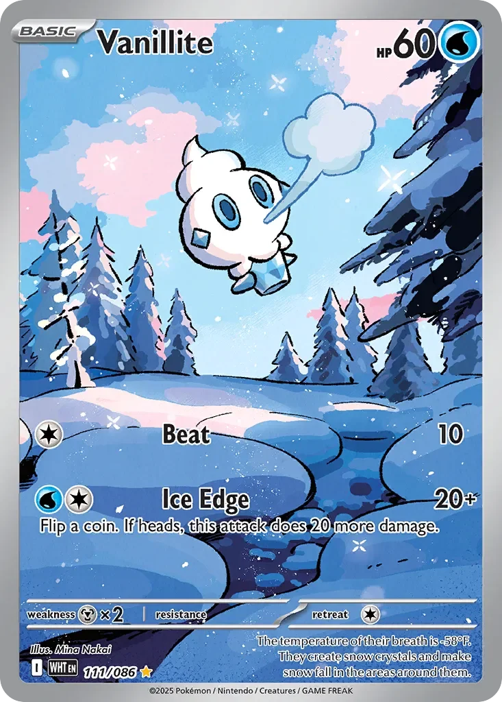 Vanillite 「WHT 111/086」「EN」