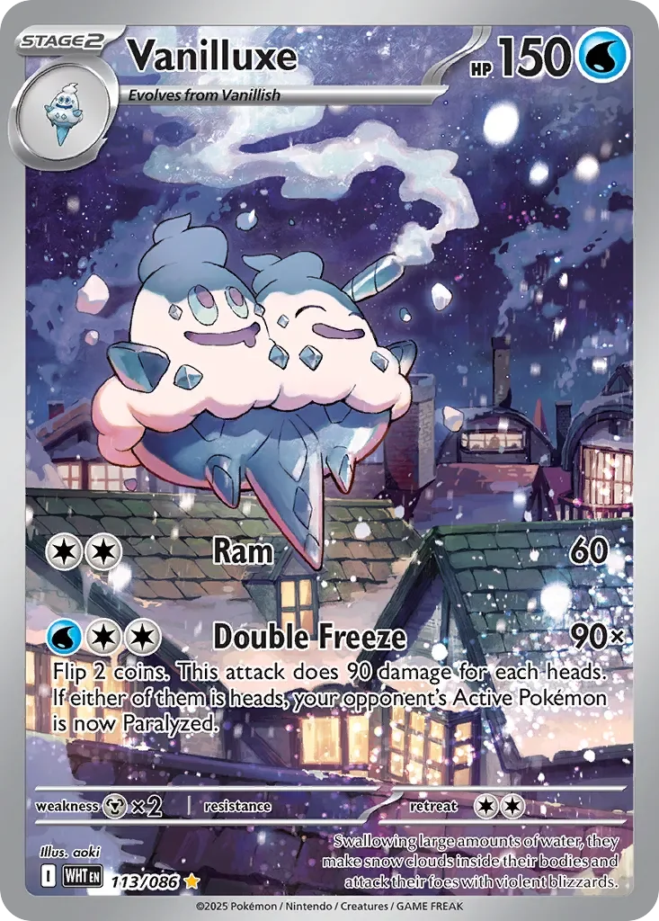 Vanilluxe 「WHT 113/086」「EN」