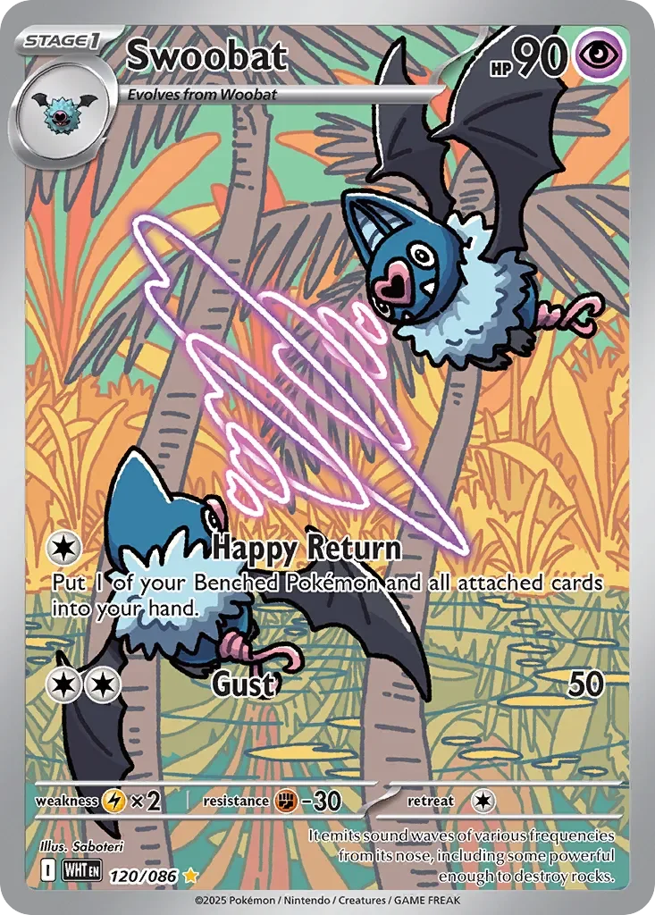 Swoobat 「WHT 120/086」「EN」
