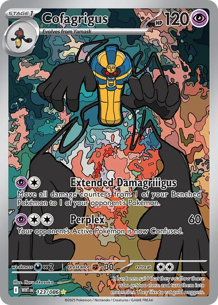 Cofagrigus 「WHT 123/086」「EN」
