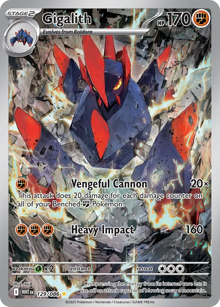 Gigalith 「WHT 129/086」「EN」