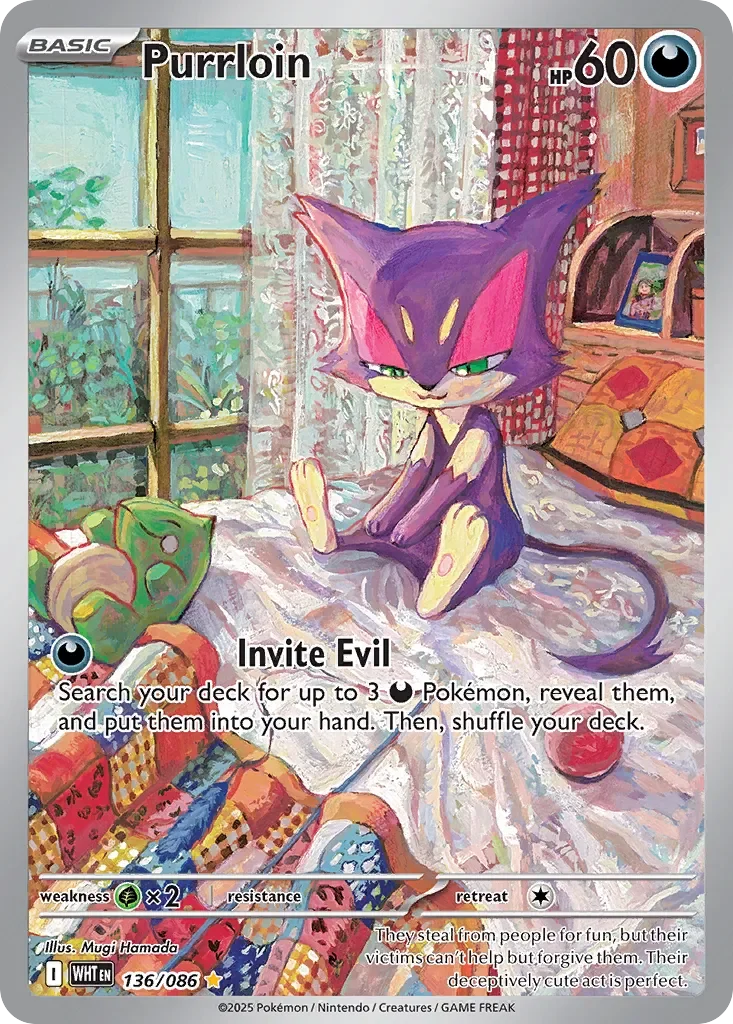 Purrloin 「WHT 136/086」「EN」