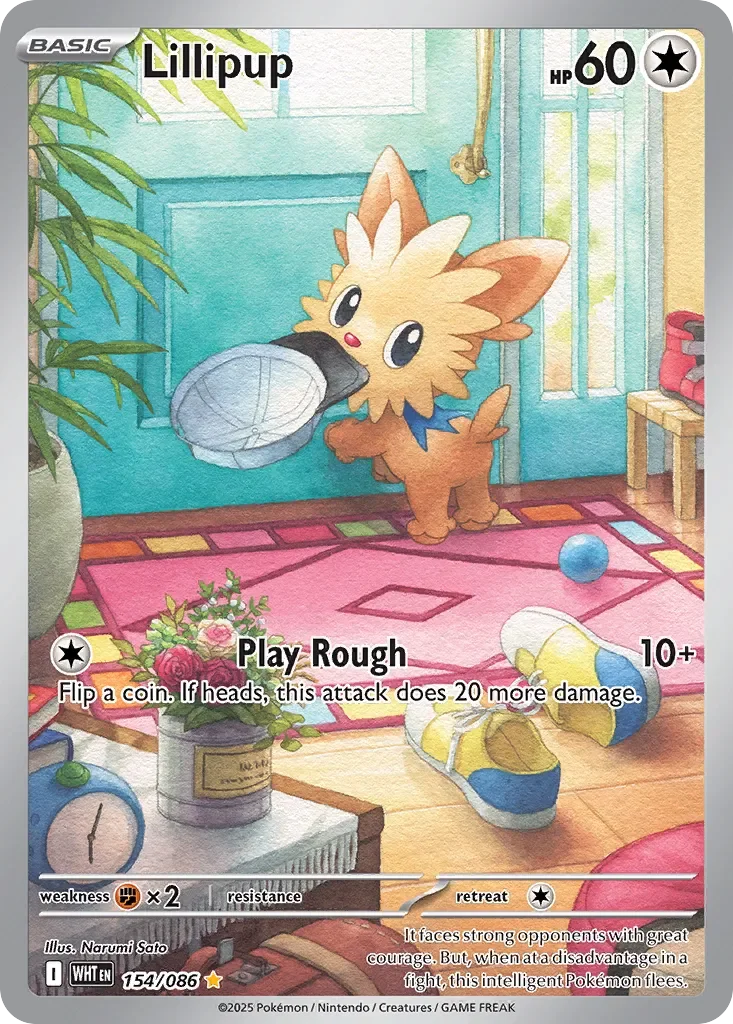 Lillipup 「WHT 154/086」「EN」