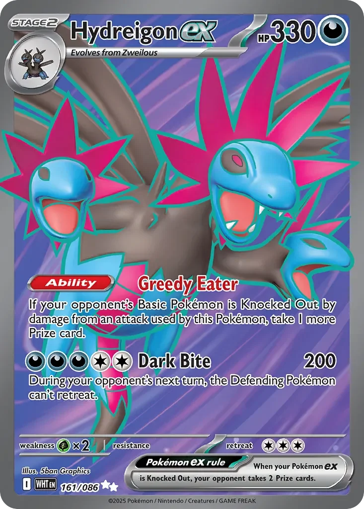 Hydreigon ex 「WHT 161/086」「EN」