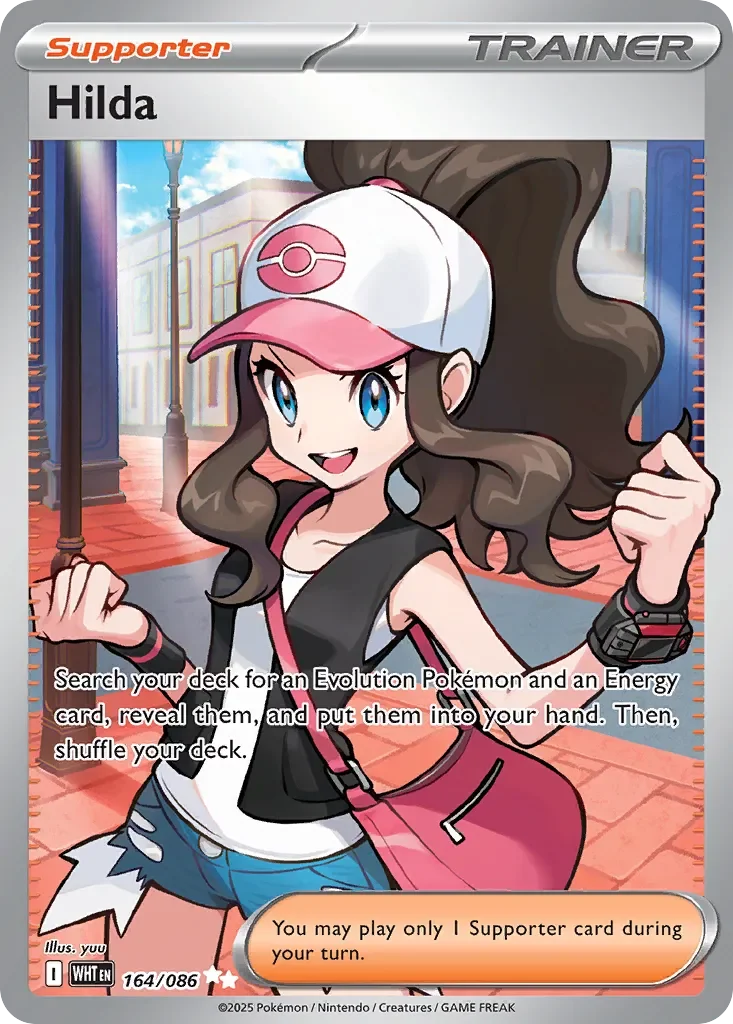 Hilda 「WHT 164/086」「EN」