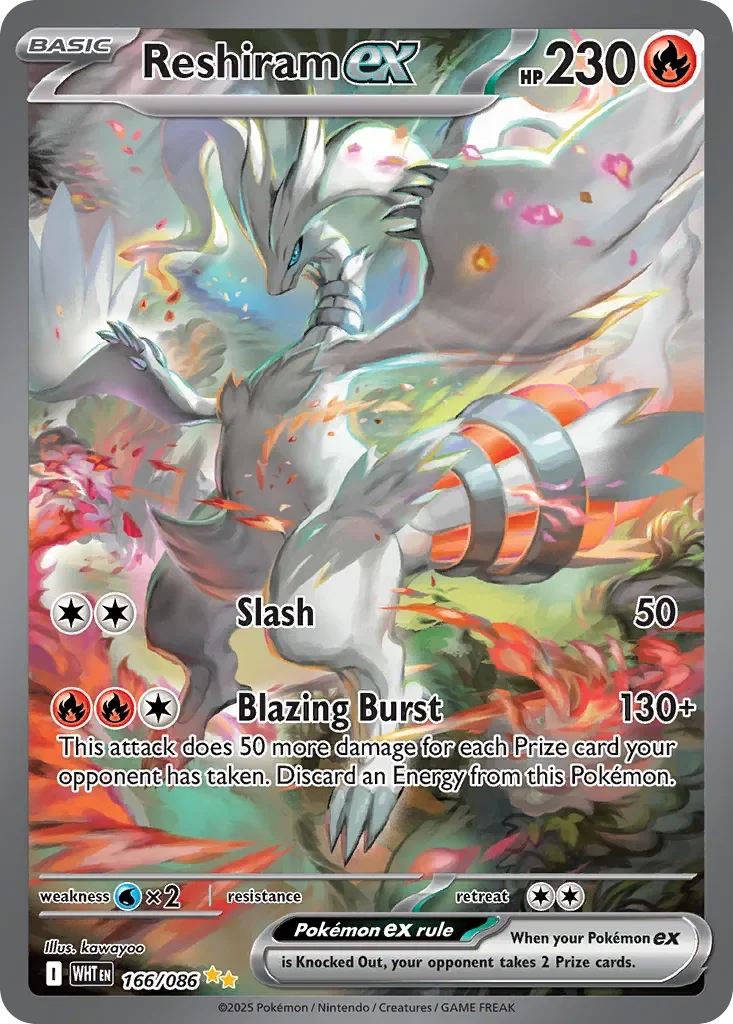 Reshiram ex 「WHT 166/086」「EN」