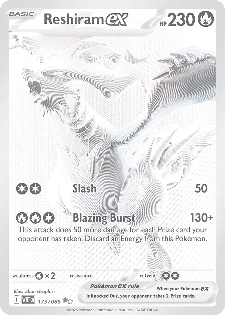 Reshiram ex 「WHT 173/086」「EN」