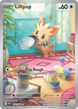 Lillipup 「WHT 154/086」「EN」