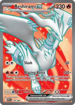 Reshiram ex 「WHT 158/086」「EN」