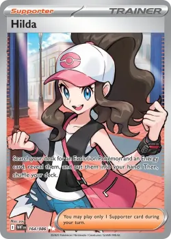 Hilda 「WHT 164/086」「EN」