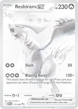 Reshiram ex 「WHT 173/086」「EN」
