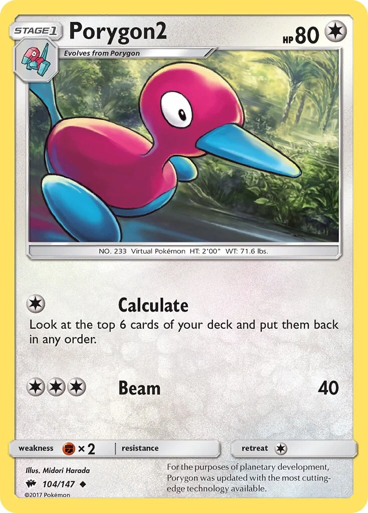 Porygon2 「BUS 104/147」「EN」