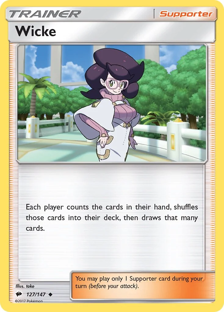 Wicke 「BUS 127/147」「EN」