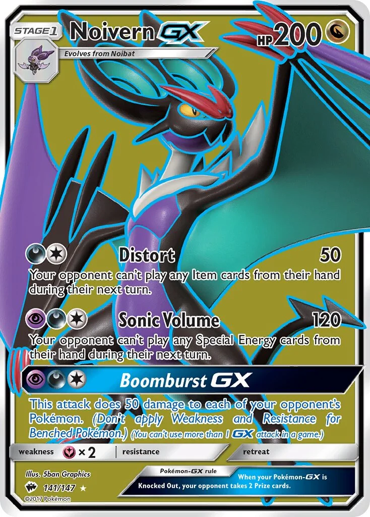 Noivern-GX 「BUS 141/147」「EN」