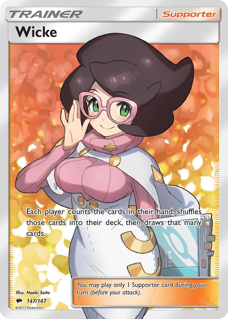 Wicke 「BUS 147/147」「EN」
