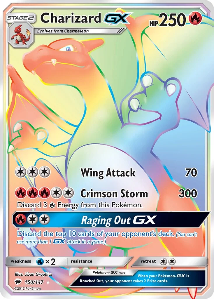 Charizard-GX 「BUS 150/147」「EN」