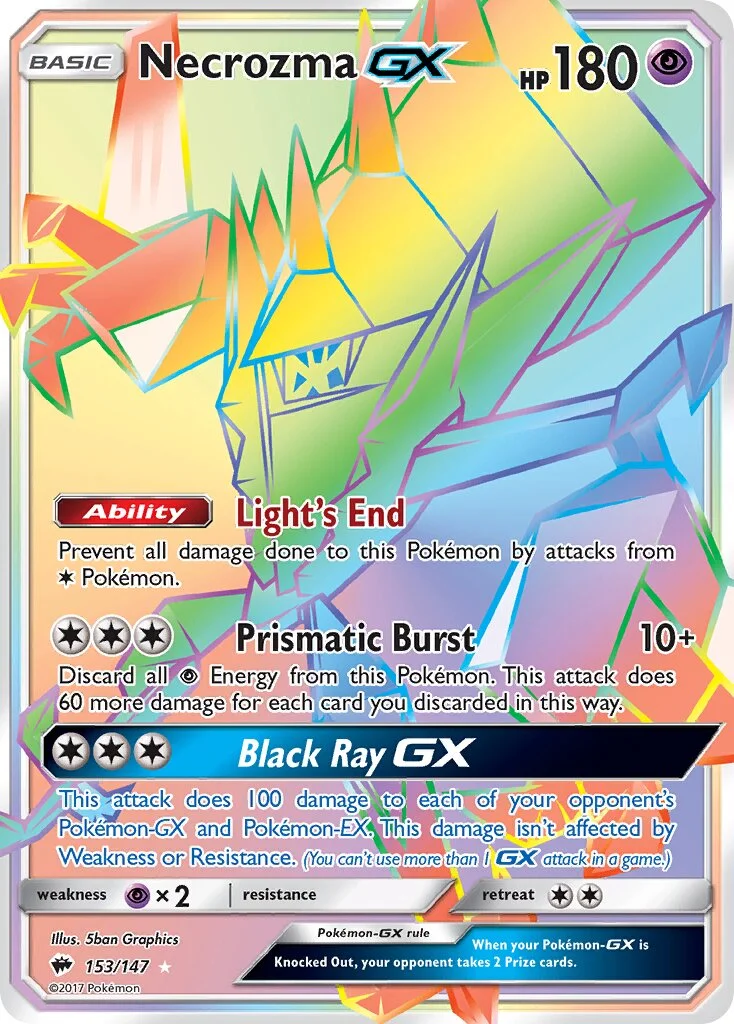 Necrozma-GX 「BUS 153/147」「EN」