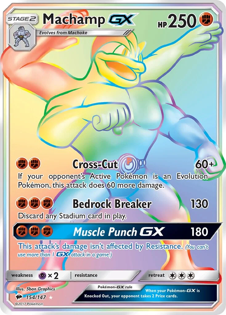 Machamp-GX 「BUS 154/147」「EN」