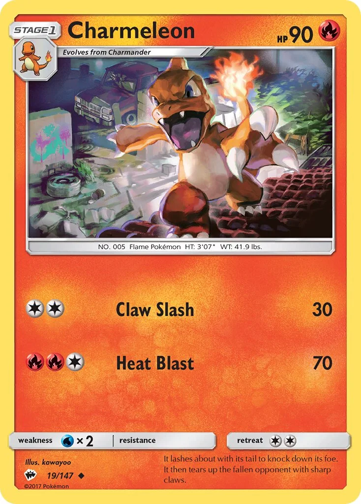 Charmeleon 「BUS 19/147」「EN」