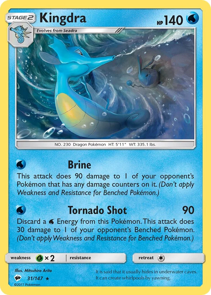 Kingdra 「BUS 31/147」「EN」