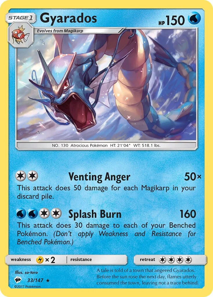 Gyarados 「BUS 33/147」「EN」