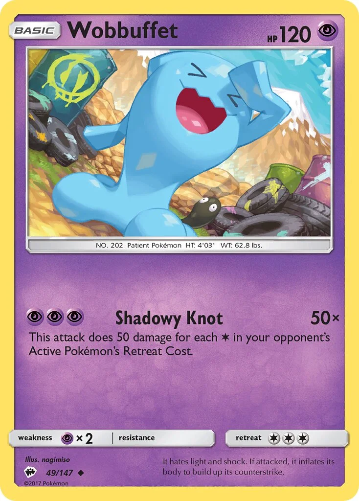 Wobbuffet 「BUS 49/147」「EN」