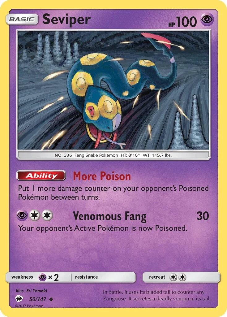 Seviper 「BUS 50/147」「EN」