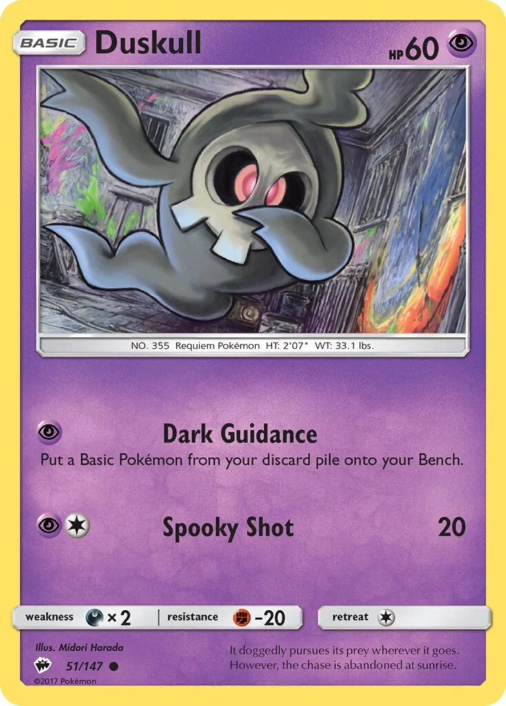 Duskull 「BUS 51/147」「EN」