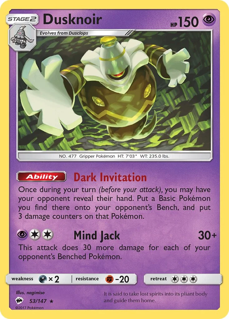 Dusknoir 「BUS 53/147」「EN」