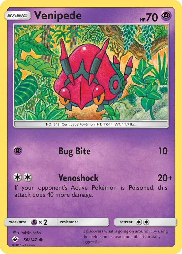 Venipede 「BUS 56/147」「EN」