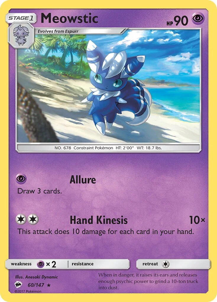 Meowstic 「BUS 60/147」「EN」