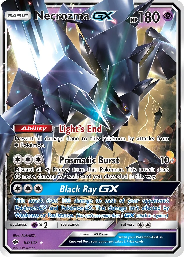 Necrozma-GX 「BUS 63/147」「EN」