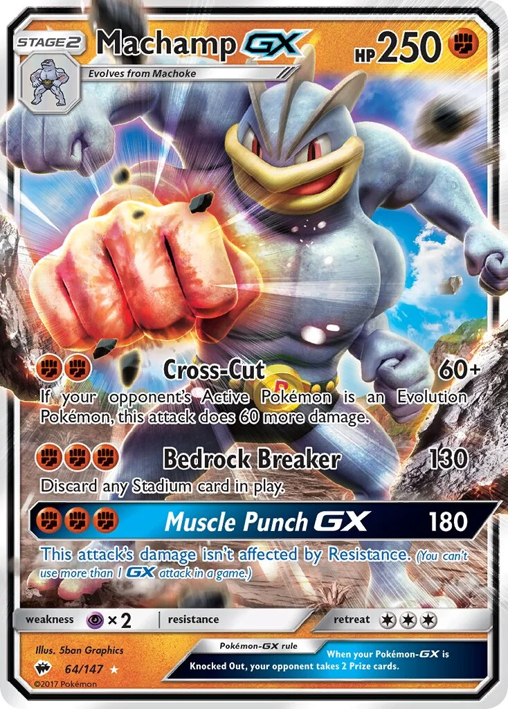 Machamp-GX 「BUS 64/147」「EN」