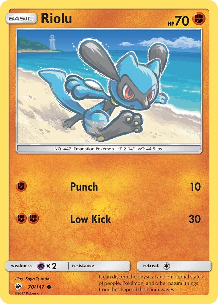 Riolu 「BUS 70/147」「EN」