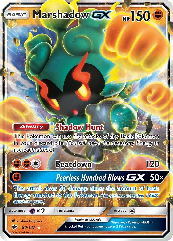 Marshadow-GX 「BUS 80/147」「EN」